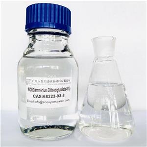 二硫代二甘醇酸二铵,Diammonium Dithiodiglycolate