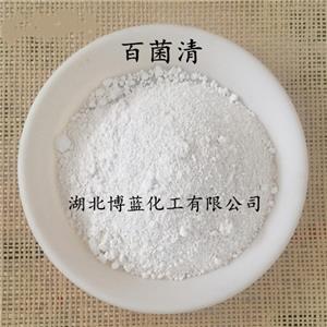 百菌清,CHLOROTHALONIL