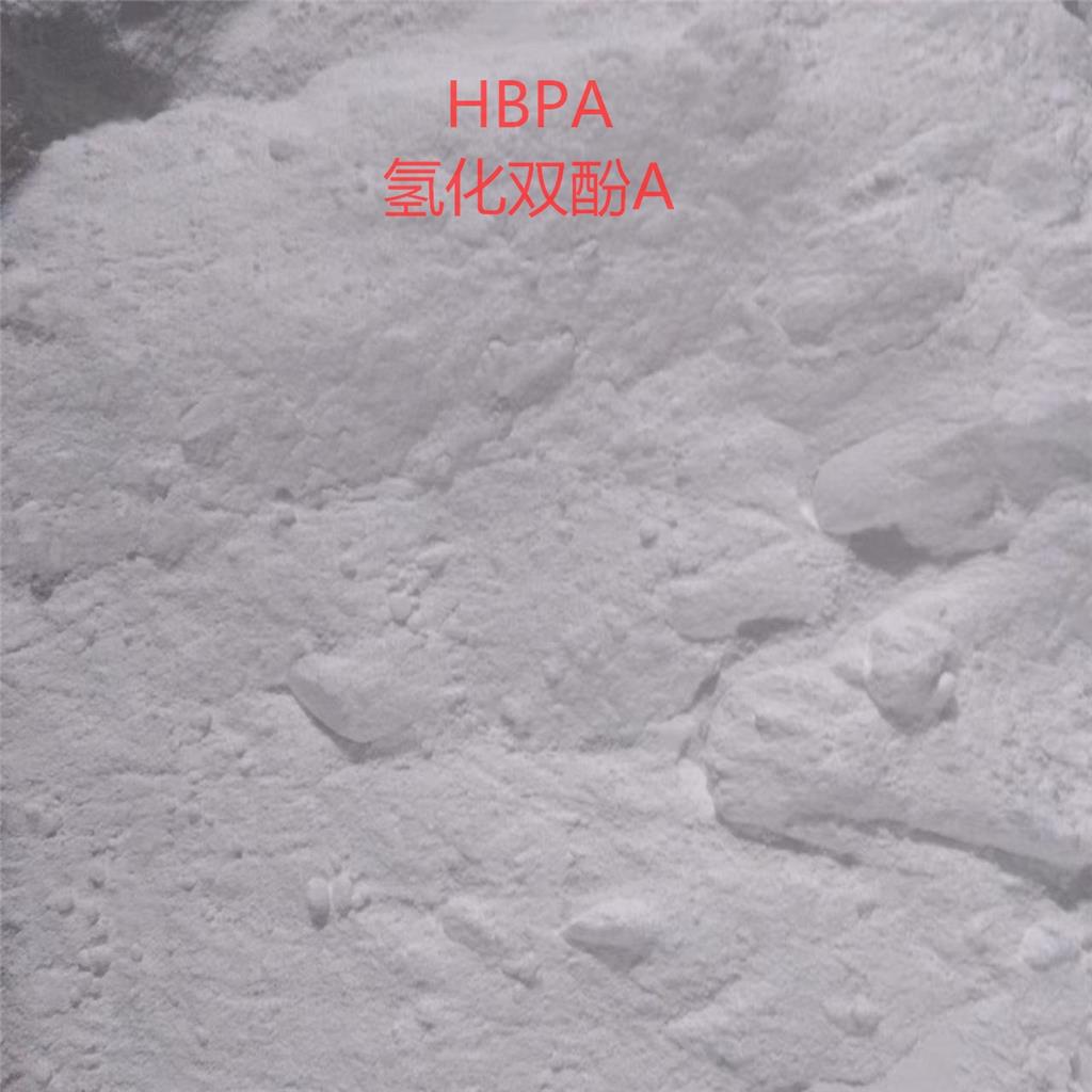 氫化雙酚A,4,4'-Isopropylidenedicyclohexanol