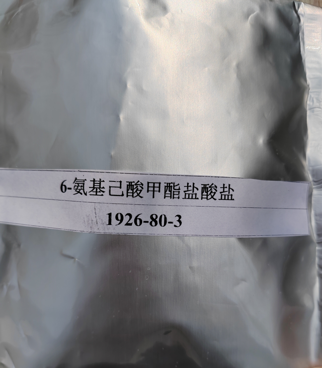 6-氨基己酸甲酯鹽酸鹽,Methyl 6-aminohexanoate hydrochloride