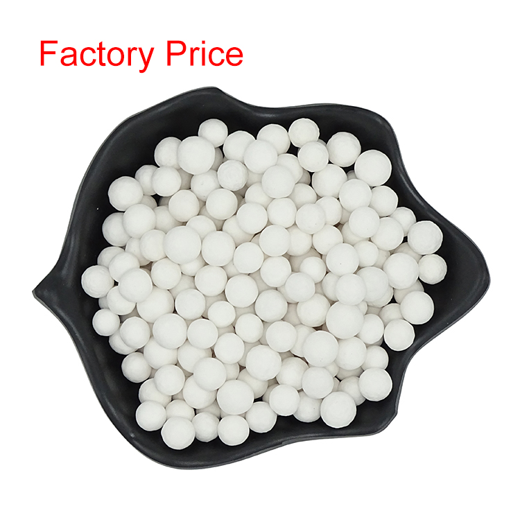 活性氧化铝,activated alumina