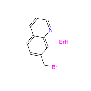 7-溴甲基喹啉氢溴酸盐