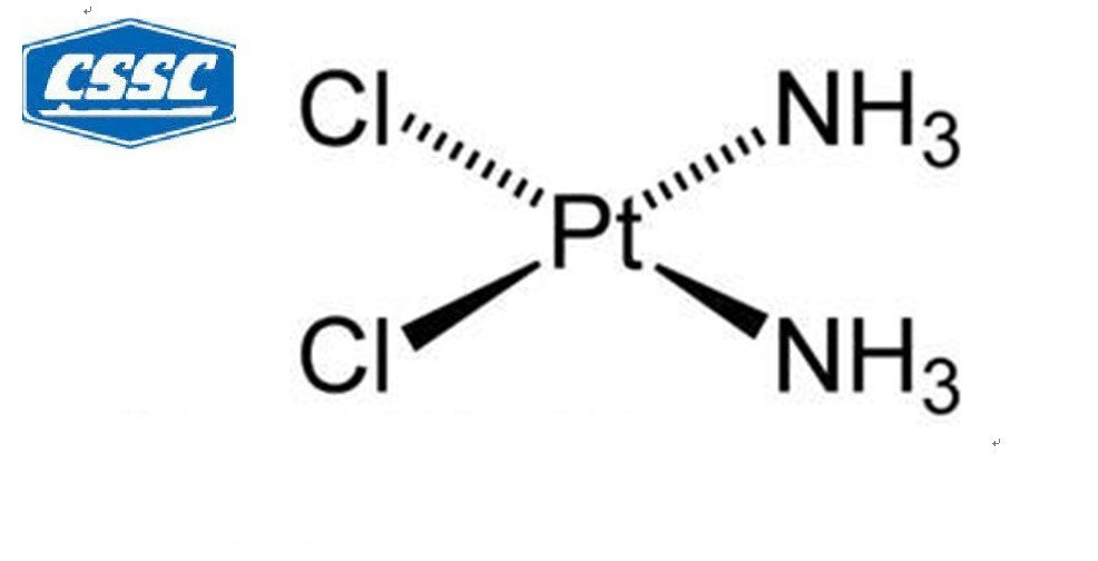 顺铂,cis-Dichlorodiamineplatinum(II)