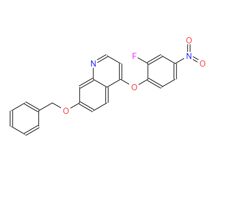 7-苄氧基-4-（2-氟-4-硝基苯氧基）喹啉,7-(benzyloxy)-4-(2-fluoro-4-nitrophenoxy)quinoline