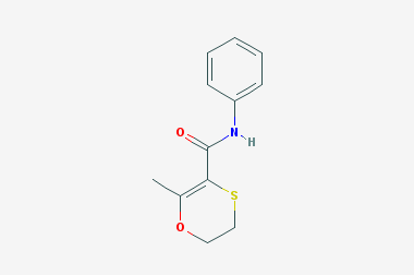 萎锈灵标准溶液,Carboxine Standard