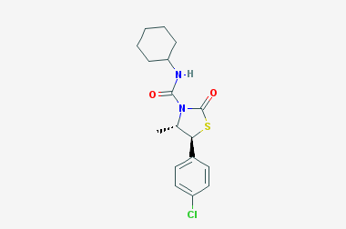 噻螨酮标准溶液,Hexythiazox