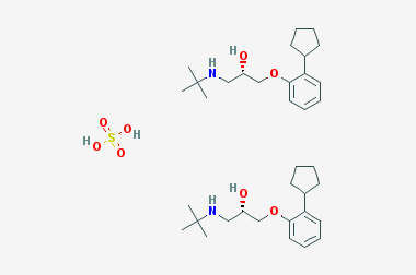 甲醇中喷布特罗溶液标准物质,Penbutolol solution