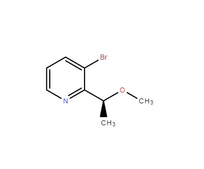 (S)-3-溴-2-(1-甲氧基乙基)吡啶,(S)-3-Bromo-2-(1-methoxyethyl)pyridine