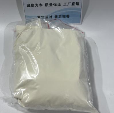 鹽酸頭孢卡品酯,Cefcapene pivoxil hydrochloride