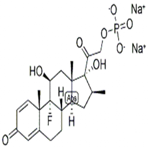 倍他米松磷酸鈉,betamethasone 21-phosphate sodium