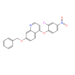 7-苄氧基-4-（2-氟-4-硝基苯氧基）喹啉