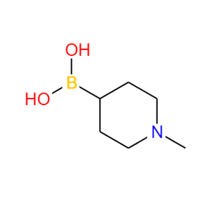 706748-53-0 1-甲基嘧啶-4-硼酸