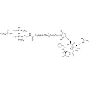 DSPE-PEG-RGD，磷脂-聚乙二醇-整合素靶向肽