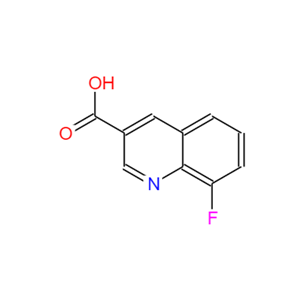 8-氟喹啉-3-羧酸乙酯