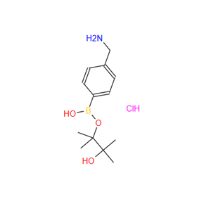 4-氨甲基苯基硼酸频哪醇酯盐酸盐；850568-55-7