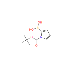 1-Boc-吡咯-2-硼酸；135884-31-0