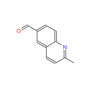4-羟基喹啉-3-甲酸