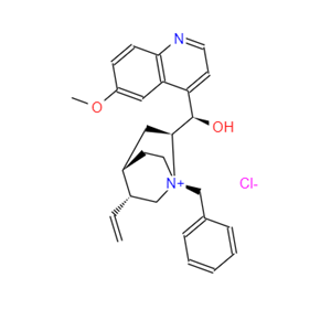 N-苄基奎宁氯,N-BENZYLQUININIUM CHLORIDE