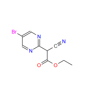 2-氰基-2-(5-溴嘧啶-2)乙酸乙酯,ETHYL 2-(5-BROMOPYRIMIDIN-2-YL)-2-CYANOACETATE