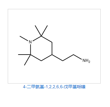 4-二甲氨基-1,2,2,6,6-戊甲基哌嗪,4-(DIMETHYLAMINO)-1,2,2,6,6-PENTAMETHYLPIPERIDINE