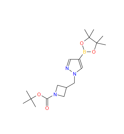 3-(4-硼酸频哪醇酯基吡唑)甲基氮杂环丁烷-1-碳酸叔丁酯,tert-butyl 3-{[4-(tetramethyl-1,3,2-dioxaborolan-2-yl)-1H-pyrazol-1-yl]methyl}azetidine-1-carboxylate