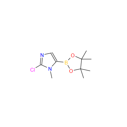 1-甲基-2-氯咪唑-5-硼酸频哪醇酯,2-Chloro-1-MethyliMidazole-5-boronic Acid Pinacol Ester