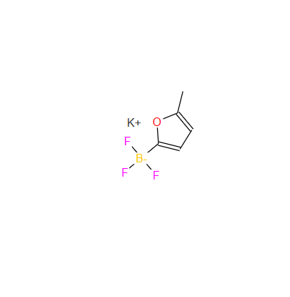 5-甲基-2-呋喃三氟硼酸钾,Potassium 5-methylfuran-2-trifluoroborate