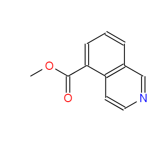 5-异喹啉甲酸甲酯,Methylisoquinoline-5-carboxylate