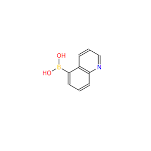 喹啉-5-硼酸；355386-94-6