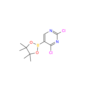 2,4-二氯嘧啶-5-硼酸频哪酯