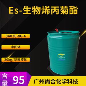 尚合 Es-生物烯丙菊酯 84030-86-4