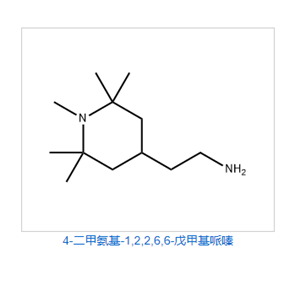 4-二甲氨基-1,2,2,6,6-戊甲基哌嗪,4-(DIMETHYLAMINO)-1,2,2,6,6-PENTAMETHYLPIPERIDINE