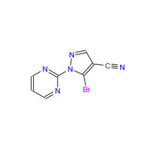 5-溴-1-(2-嘧啶基)-1H-吡唑-4-甲腈