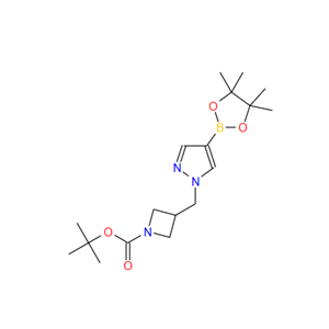 3-(4-硼酸频哪醇酯基吡唑)甲基氮杂环丁烷-1-碳酸叔丁酯,tert-butyl 3-{[4-(tetramethyl-1,3,2-dioxaborolan-2-yl)-1H-pyrazol-1-yl]methyl}azetidine-1-carboxylate