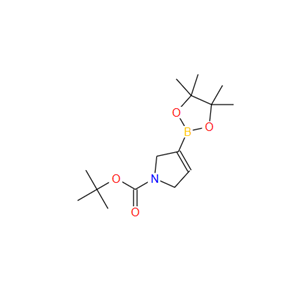 1-叔丁氧羰基-2,5-二氢-1H-吡咯-3-硼酸频哪醇酯；212127-83-8