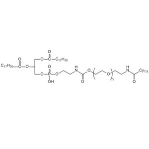 磷脂-聚乙二醇-氰基Cy7.5,DSPE-PEG-Cy7.5;Cyanine7.5-PEG-DSPE