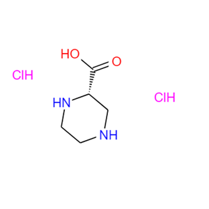 (R)-哌嗪-2-羧酸二盐酸盐 126330-90-3