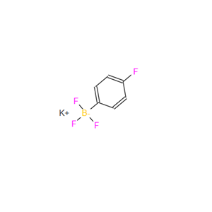 4-氟苯基三氟硼酸钾；192863-35-7