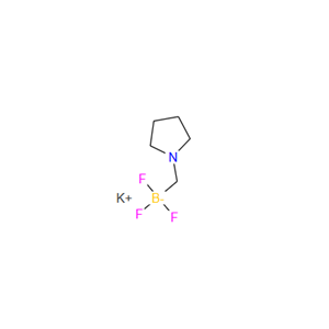 三氟[(吡咯烷-1-基)甲基]硼酸钾；888711-53-3