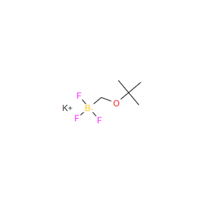 叔丁氧甲基三氟硼酸钾；910251-10-4