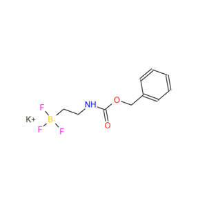 苄氧羰基氨基乙基三氟硼酸钾；926280-84-4