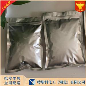 三(4-吗啉基)氧化膦,Trimorpholinophosphine oxide