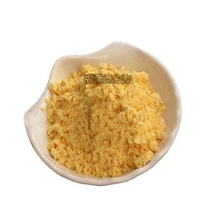 蛋黄卵磷脂,Egg Yolk Lecithin; Egg Phospholipids