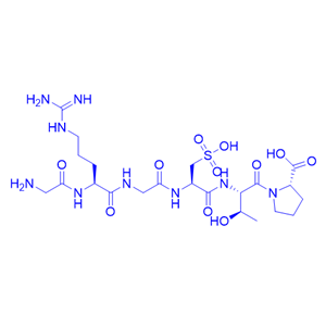 抗整合素Risuteganib/1307293-62-4/鸿肽生物多肽合成
