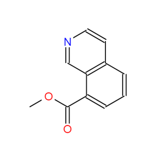 甲基异喹啉-8-羧酸甲酯