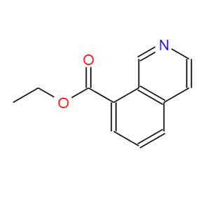 8-异喹啉甲酸乙酯