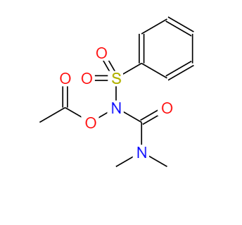 法舒地尔杂质2,Fasudil Impurity 2 (Isoquinoline-8-sulfonic acid)