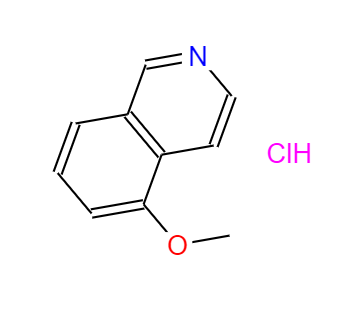 5-甲氧基异喹啉盐酸盐,5-Methoxyisoquinoline Hydrochloride