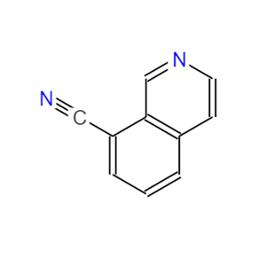 异喹啉-8-甲腈