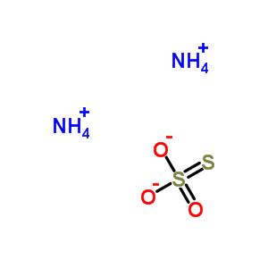 硫代硫酸铵 定影剂 7783-18-8